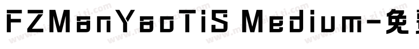 FZManYaoTiS Medium字体转换